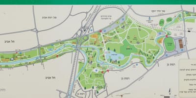 Мапа на реката yarkon